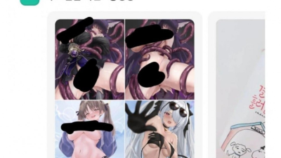 카카오톡 업데이트 대참사