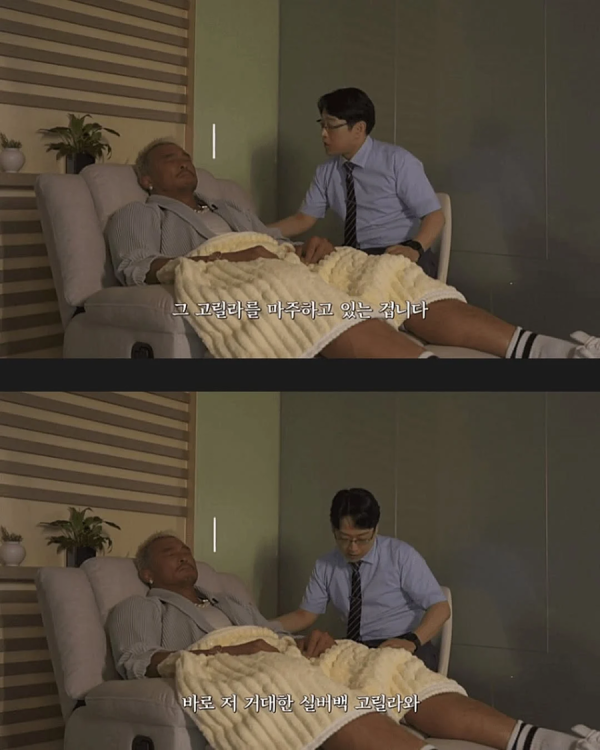 상상 스파링하는 추성훈