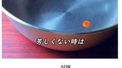 일본에서 유행하는 국수요리