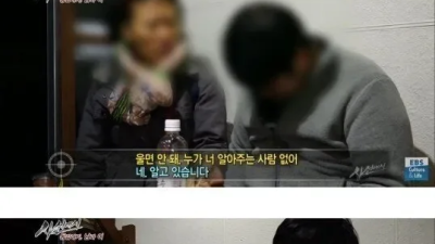 경찰다큐 찍는데 시트콤 되어버림