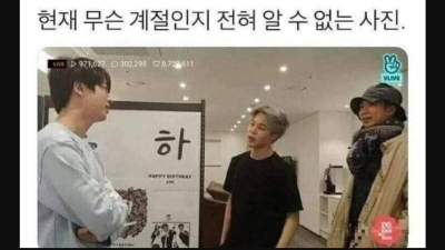 현재 대한민국 날씨