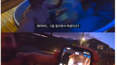 한국 물 마신 외국인