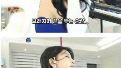 여자들이 쾌락을 느끼는 순간