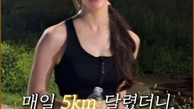 러닝크루 여왕벌상