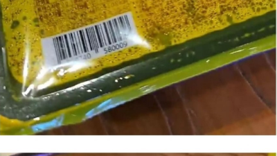 국내 휴게소에 있는 짜장면 자판기