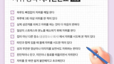 처음으로 100점 받았습니다