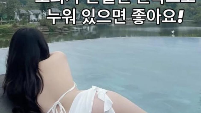 소화가 안될 때 해결방법