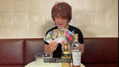 신개념 씨앗호떡