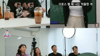 가슴 큰 여자들이 억울한 이유