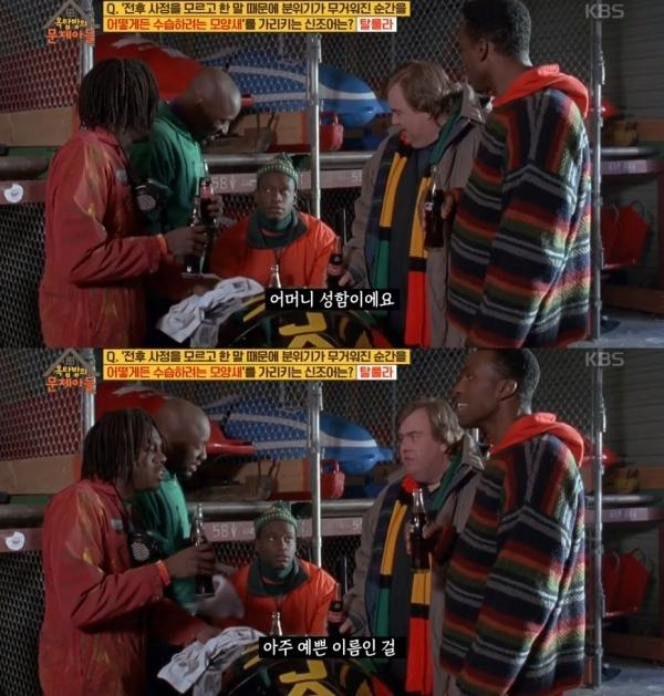 유튜버 악플러들의 정체