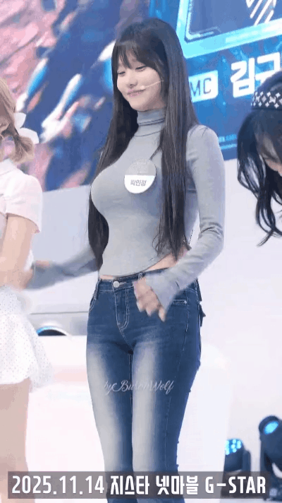 지스타 참가한 박민정