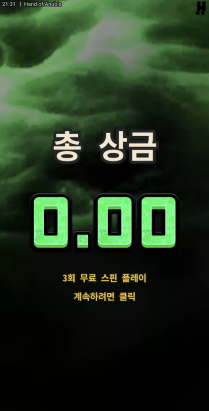 acadaa062182eb8384668f091825f0dc_1763438548_0709.png acadaa062182eb8384668f091825f0dc_1763438548_0709.png