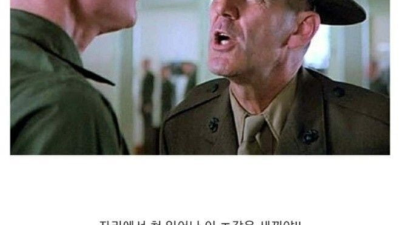 전쟁영화에 경력직을 뽑으면 생기는 일