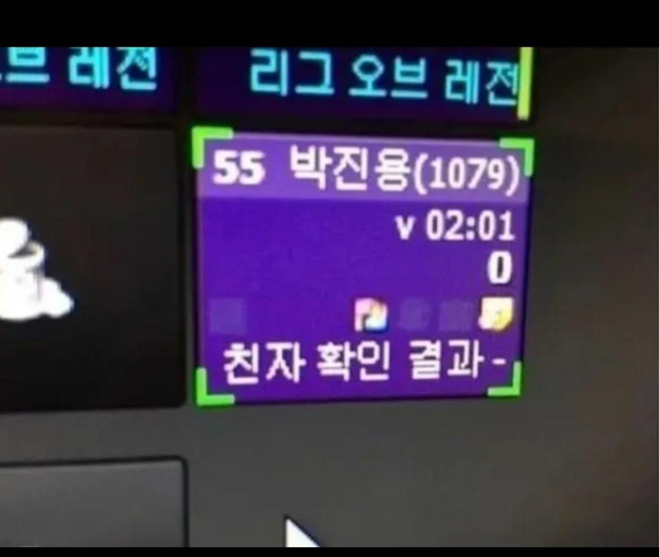 피시방 알바가 보는 짠한 사연들