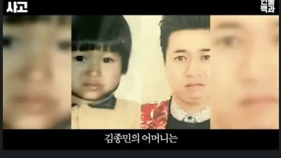 혼수상태인 아들에게