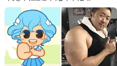 누가 이 장면보고..