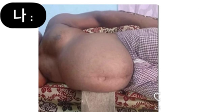 쇼파앞에 벽돌이 있는 이유