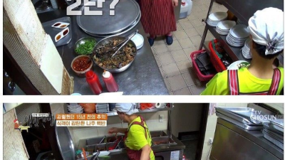 9만원 백반 정식