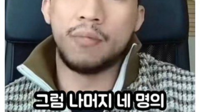 요즘 연애시장 근황