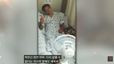 5%의 기적을 만들어낸 남자