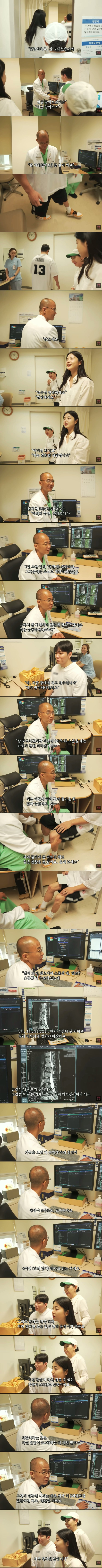 5%의 기적을 만들어낸 남자