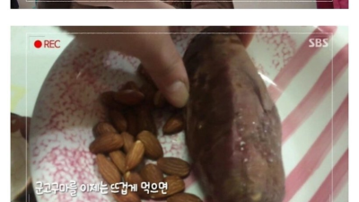 한달동안 설탕 끊으면 생기는 일