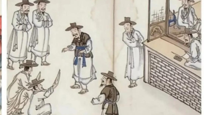 조선 3대 검색엔진