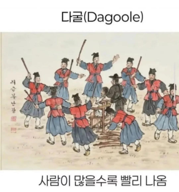 조선 3대 검색엔진