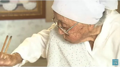 105세 할머니가 말하는 장수비결