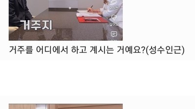 연예인 걱정이 제일 쓸모없는 이유