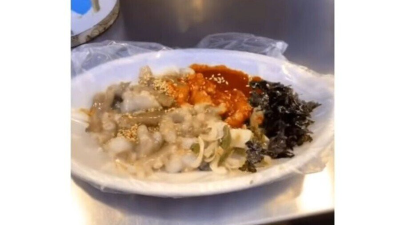 해외에서 6억주면 먹겠냐는 한국 음식