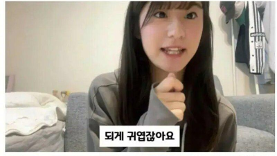 일본 여자가 말하는 일본 여자 꼬시는 방 법