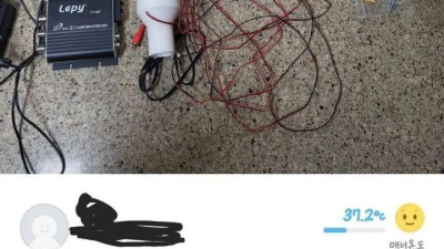 당마에 올라온 사용횟수 1회 중고상품