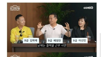 최전방에서 전출된 이유