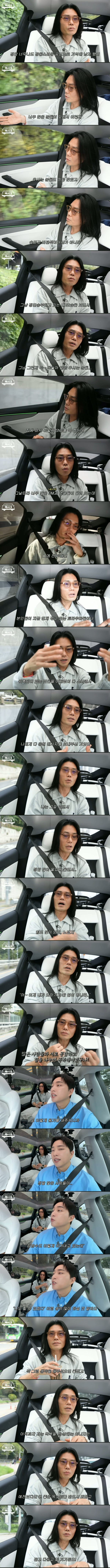 김범수가 목 상태를 공개한 이유