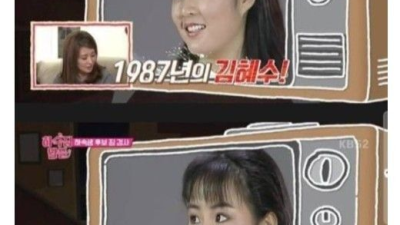 김혜수가 오빠라고 부르는 4명의 배우