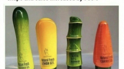 용기만 변경했는데 매출 700% 상승