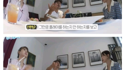 배우들 출연료 공개해야 한다는 연예인