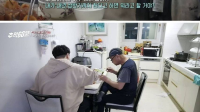 자식때문에 쉬지못하는 부모들