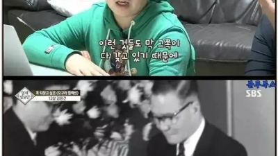 아들아 오구라 컬렉션이 뭐니?