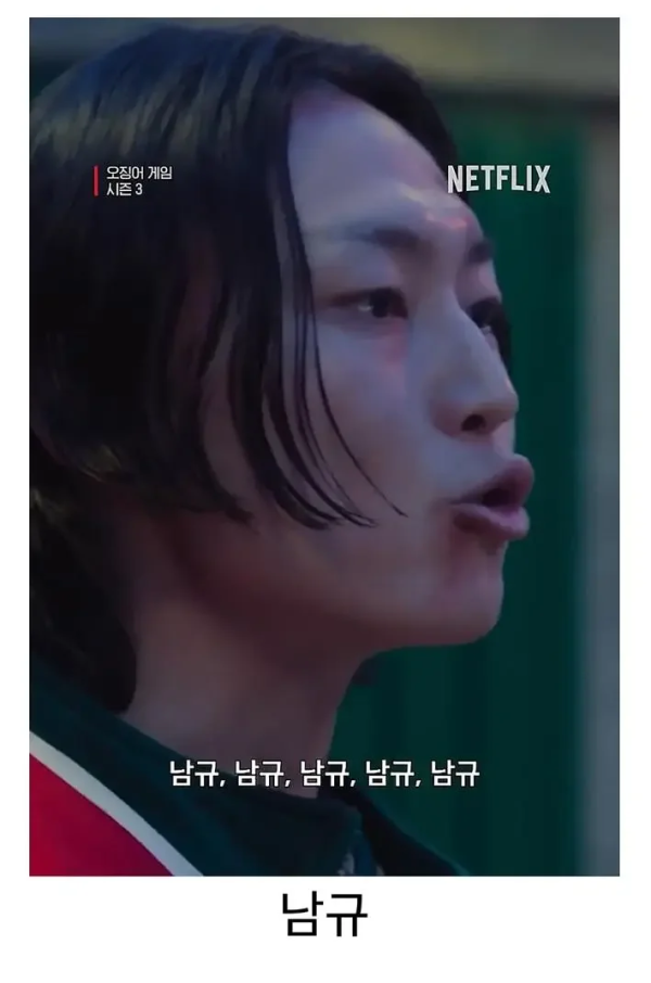 이름을 뺏긴 배우들