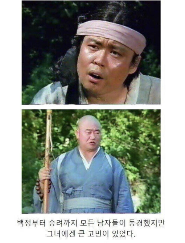 80년대 영화 스토리