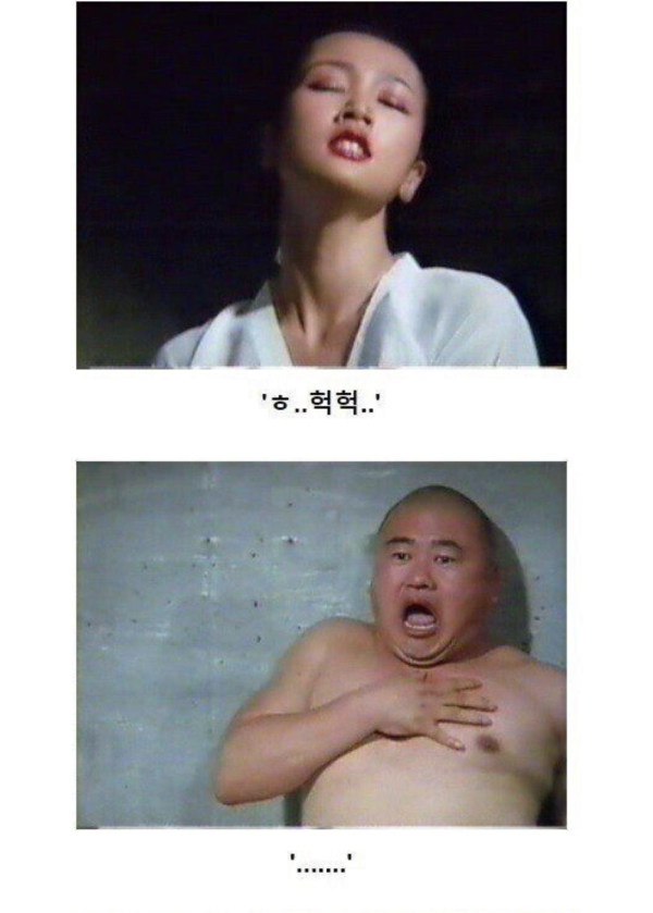 80년대 영화 스토리