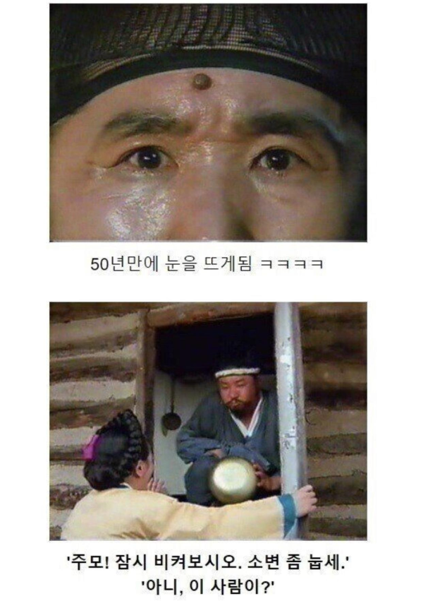 80년대 영화 스토리