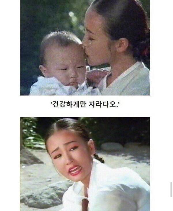 80년대 영화 스토리