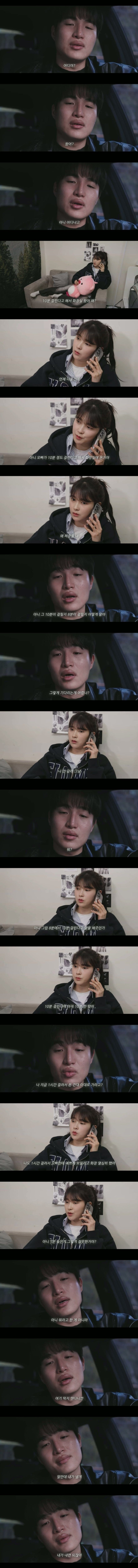 운전 안해본 사람 특