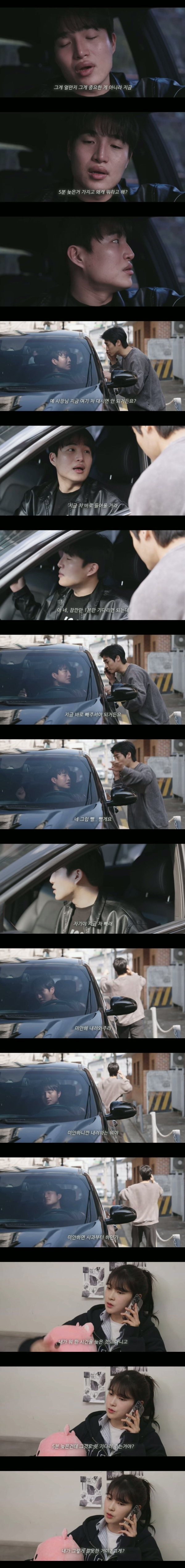 운전 안해본 사람 특