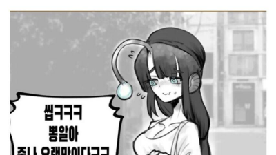 어느 키 작은 남자의 최후