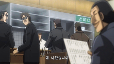 술 맛있게 마시는 법