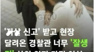 외모가 정의인 이유